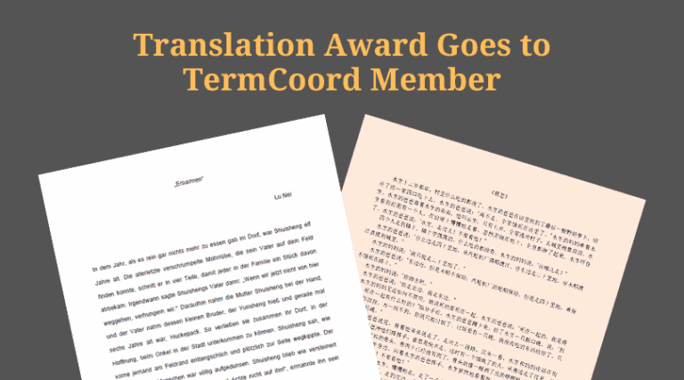 Translation Award Goes to TermCoord Member