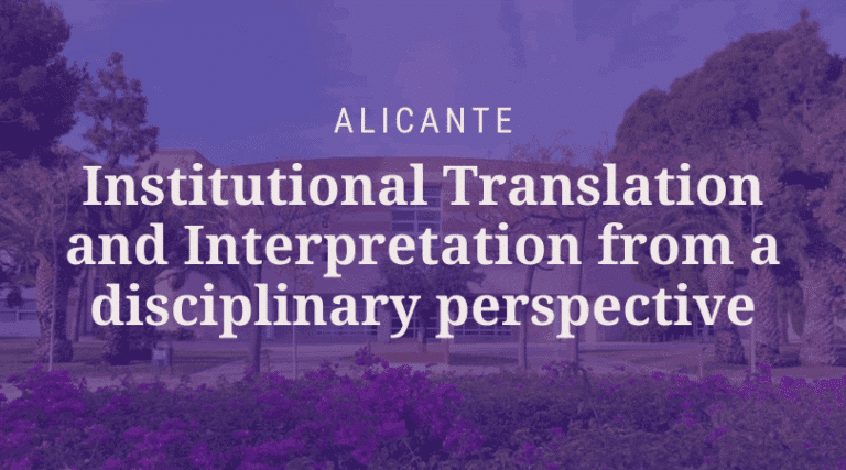 Institutional Translation and Interpretation from a disciplinary perspective