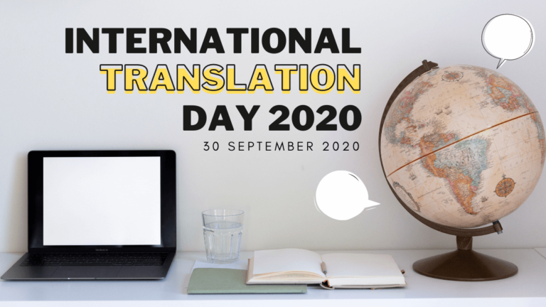 International Translation Day 2020