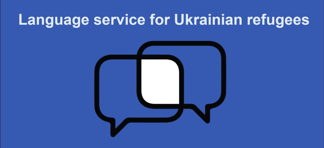Cover Image language service for Ukraiinian Refugees