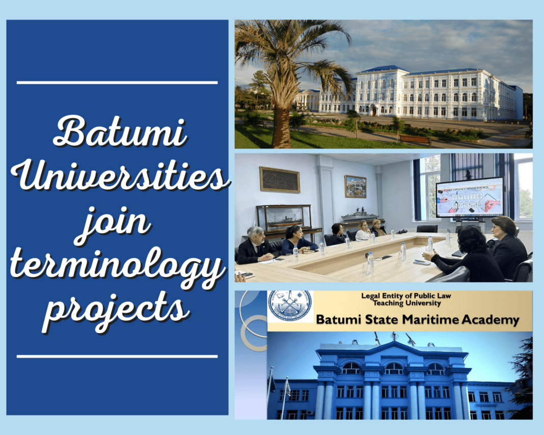 Batumi Universities